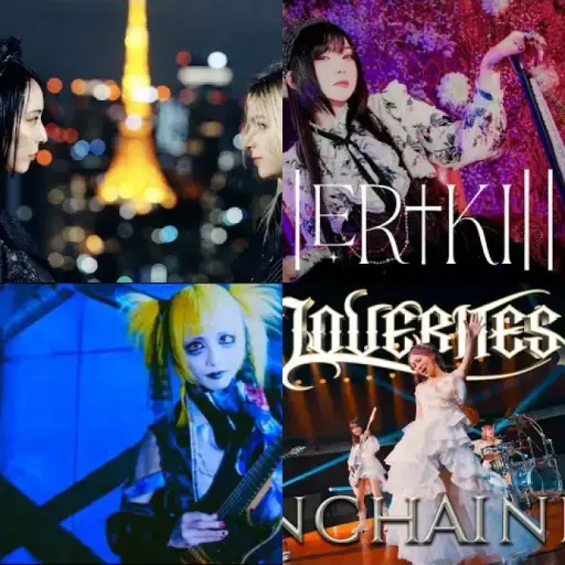 Visual Kei v32