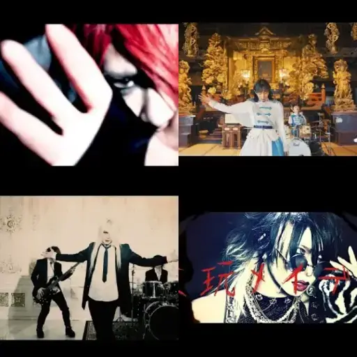 Visual Kei v33