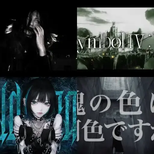 Visual Kei v35