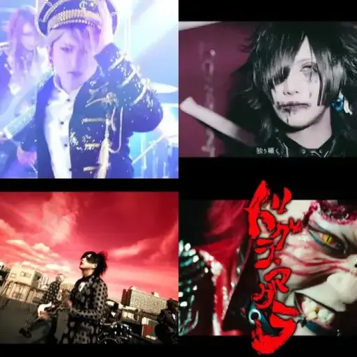 Visual Kei v37