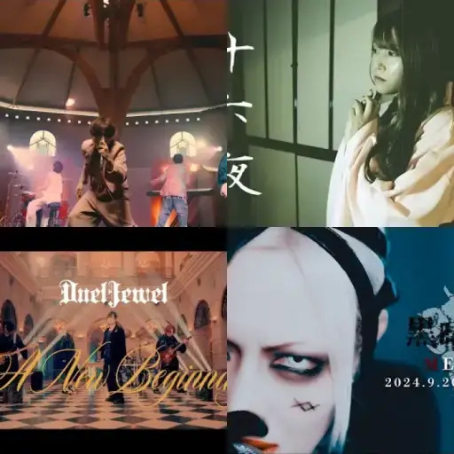 Visual Kei v38