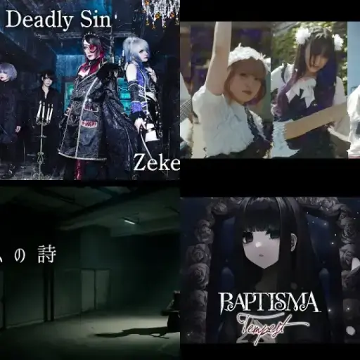 Visual Kei v41