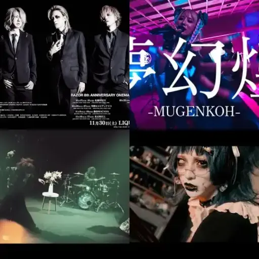 Visual Kei v42