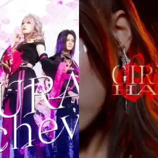 Visual Kei 2025 w10