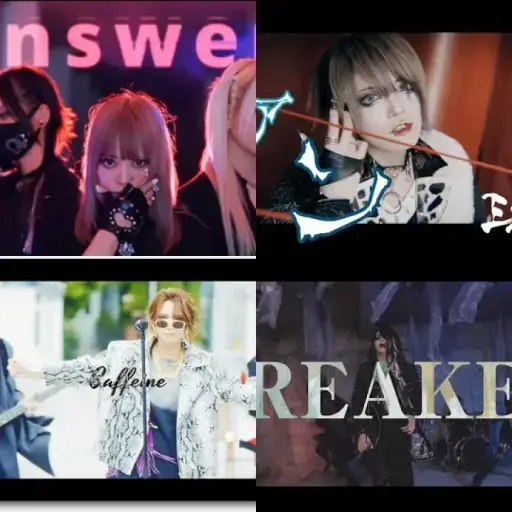 Visual Kei 2025 w18