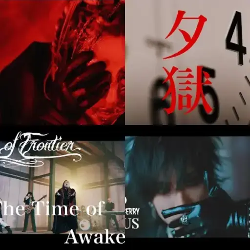 Visual Kei 2025 w19