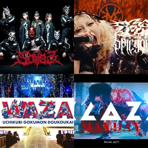 Visual Kei 2025 w22
