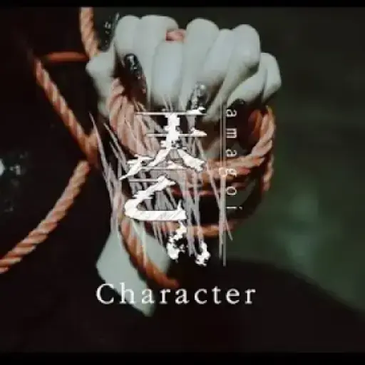 Visual Kei 2025 w23