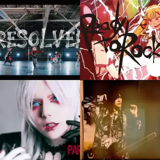 Visual Kei 2025 w26