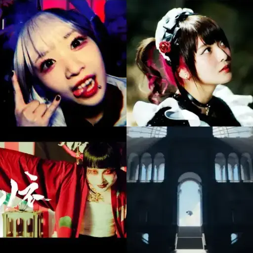 Visual Kei 2025 w29