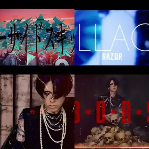 Visual Kei 2025 w31
