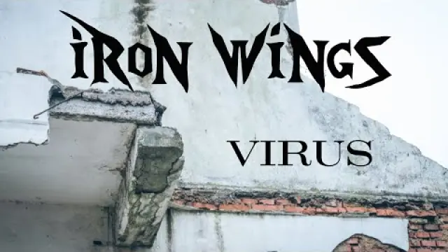VIRUS