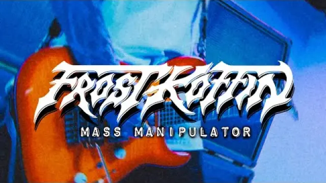 MASS MANIPULATOR