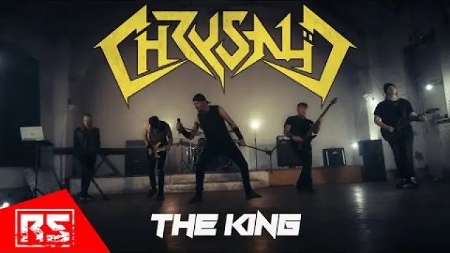 The King