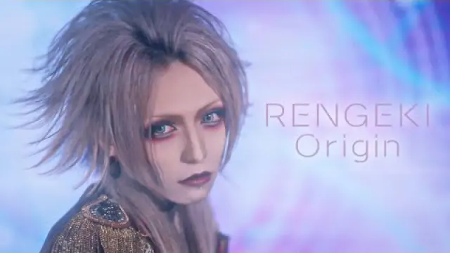 Origin