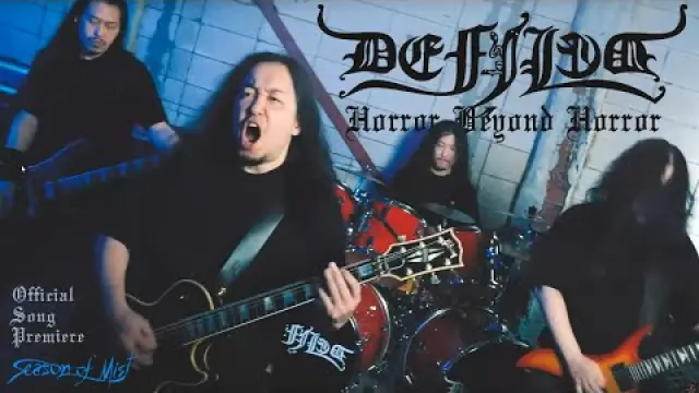 Horror Beyond Horror