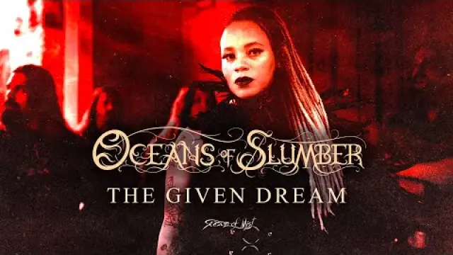The Given Dream