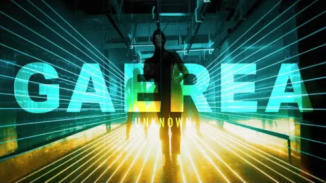 Gaerea