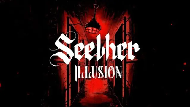 Illusion