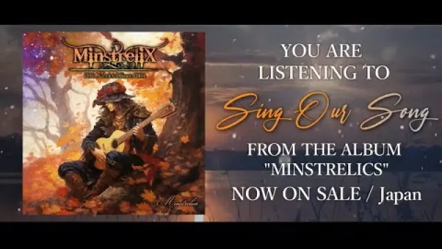 Sing Our Song