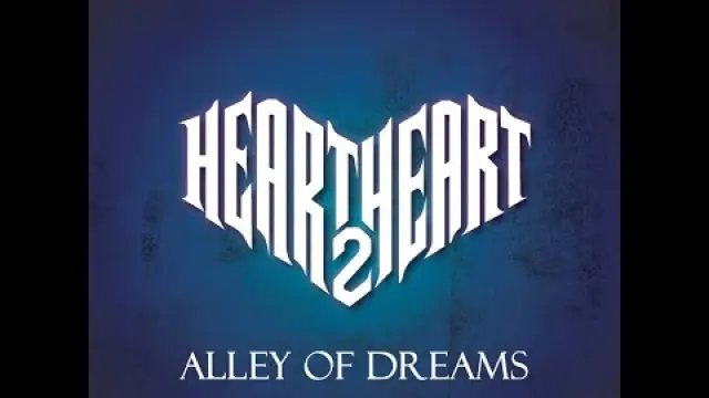 Alley of dreams