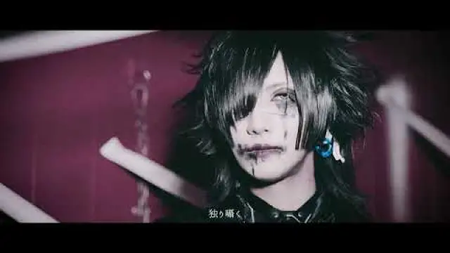humanoid
