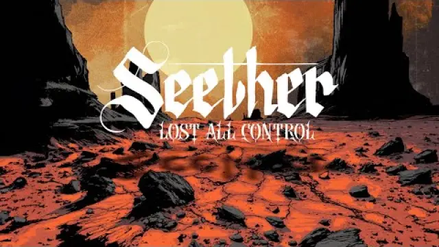 Lost All Control