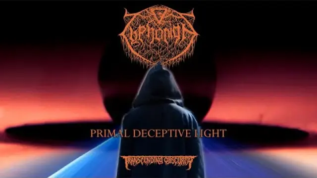 Primal Deceptive Light