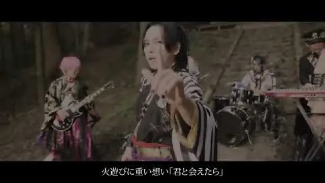 OBAKE NO TOMODACHI