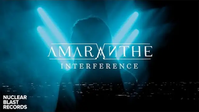 Interference
