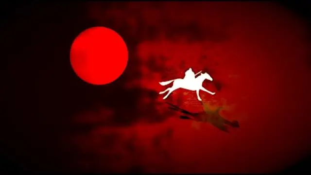 Blood Moon