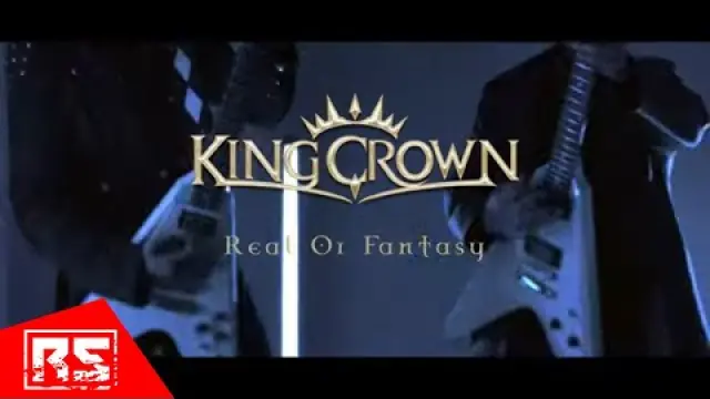 Real Or Fantasy