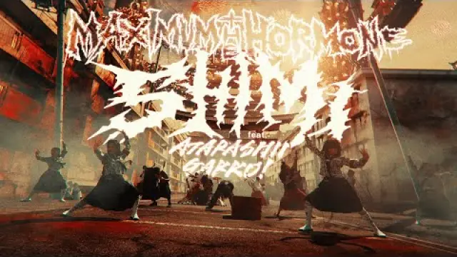 SHIMI feat. ATARASHII GAKKO!