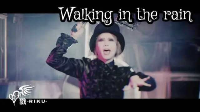 Walking in the rain