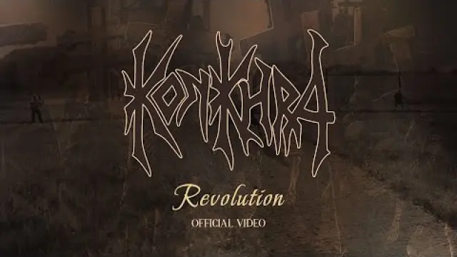Revolution