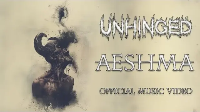 AESHMA