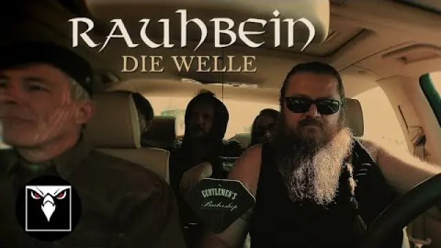 Die Welle