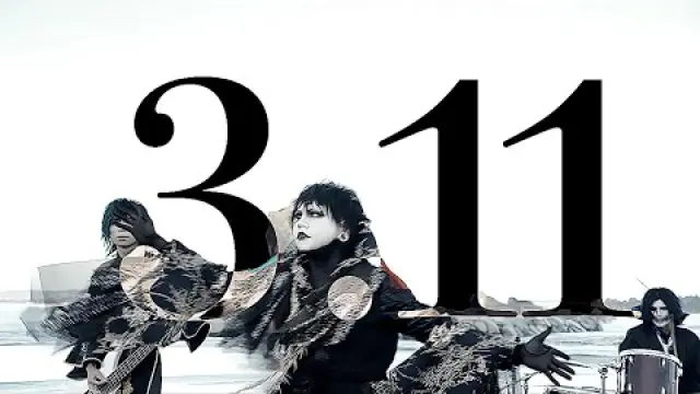 03.11