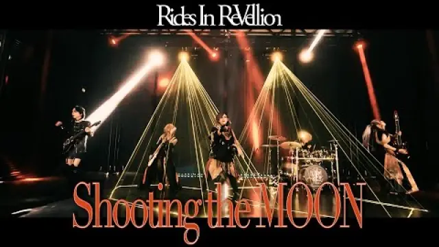 Rides In ReVellion