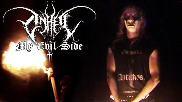 My Evil Side