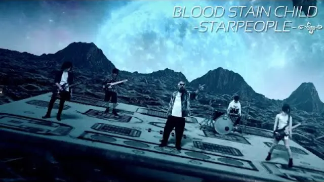 STARPEOPLE
