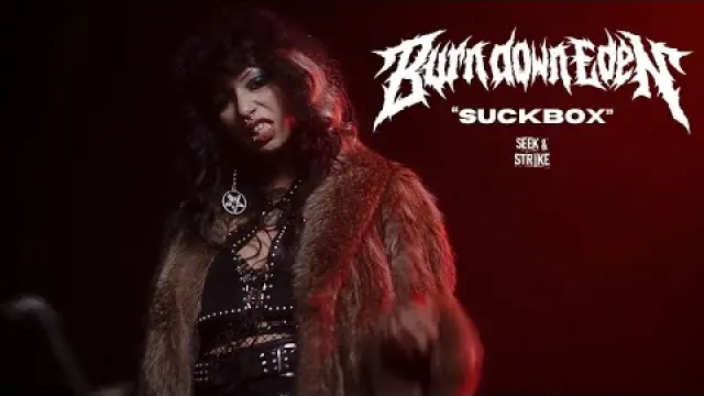 Suckbox