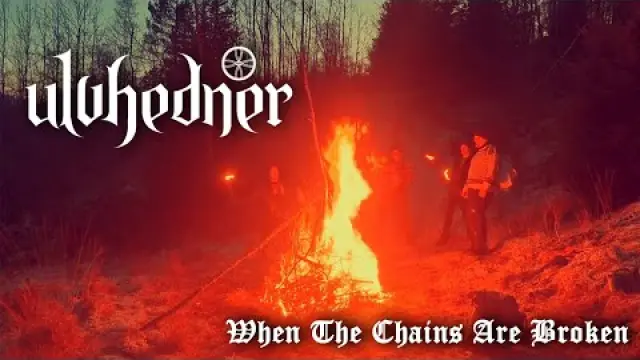 When The Chains Are Broken