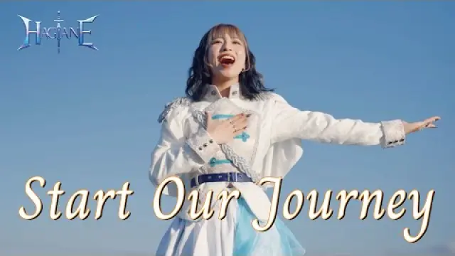 Start Our Journey