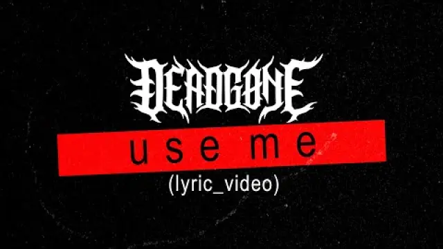 USE ME