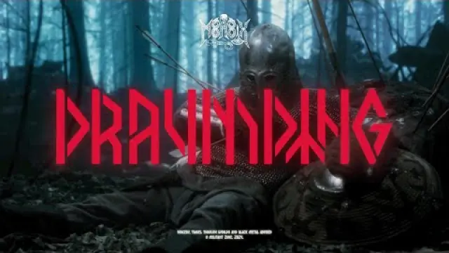 DRAUMTING