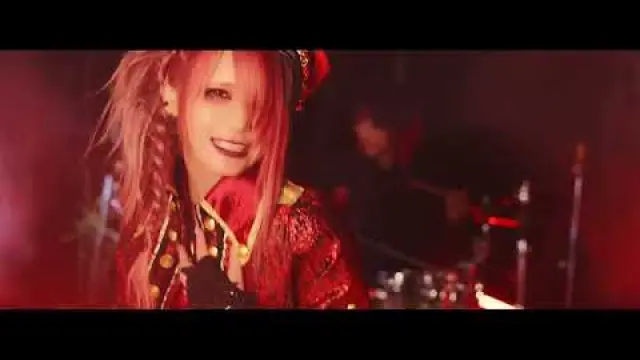 DAZE