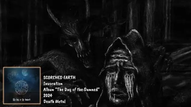 Invocation