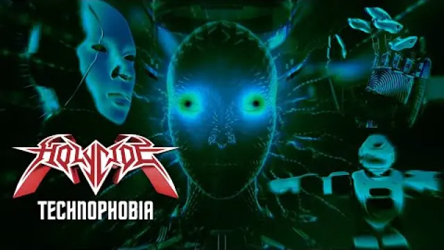 Technophobia