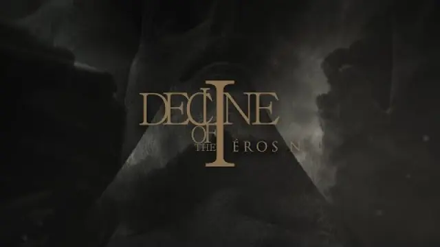 Éros N